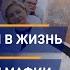 Контуры рабочая неделя Лукашенко Беларусь Иран отношения белорусы шпионы рай для домохозяек