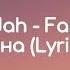 JANAGA Jah Far Одинока Луна Lyrics