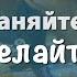 Распространяйте книги просто делайте это