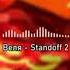 Веля Standoff 2 1 ЧАС УдивиВелю