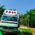 RD44 SERIES SOUND NANDURBAR ORDER IN NANDURBAR C B GARDEN Dj Djremix