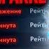 ОТПРАВИЛ ИЗИ25 на ПРОКЛЯТЫЙ АККАУНТ ОН ДУМАЛ ЭТО СКАЗКИ Ft EZ25