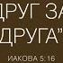 Христианское пение Группа Эдем Сборник песен Мечты о Небе 1999