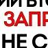 22 октября День Якова Студеного Что нельзя делать 22 октября Приметы и Традиции Дня