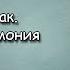 9 класс 30 Цепочки превращений