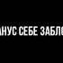 СЫЕНДУК Смешные шарики