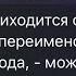 ИТОГИ МАЙДАНА ВО ЧТО ПРЕВРАТИЛАСЬ УКРАИНА ЗА 11 ЛЕТ