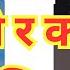 Prachanda Angry With UMl And Nepali Congress Prachanda Said UML And Congress Are Mediators