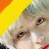 V In Rainbow Hair Color Please Check Discription BTS V Stigma Btscutie Shorts