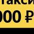 425 Две истории как люди теряли деньги на заказах на разработку сайтов Не повторяйте ошибки