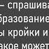 Общаются Два Еврея Большой Сборник Смешных Анекдотов Для Супер Настроения