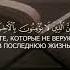 Аль Муминун Чтец Sheikh Mansour Al Salimi