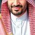 The Trillionaire Life Of Saudi Crown Prince Salman