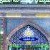 Imam Hussain Noha Sherin Zaidi Noha Imamhussain Hussain