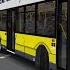 Omsi 2 Solaris Urbino 12 III PL