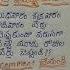 Ias Questions Logical Questions Small Tricky Questions Question