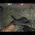 последний медленный танец Shorts Cs