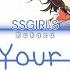 SSGIRLS Follow Your Arrows Kan Rom Eng Lyrics 歌詞