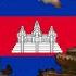 Cambodian Folk Song Sat Tee Touy War Thunder Sound Mod DEMO Video