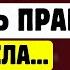 ВОТ ЧТО от вас СКРЫВАЮТ Сара Вагенкнехт и BSW ПОПУЛИСТЫ ИЛИ БОРЦЫ ЗА ПРАВДУ