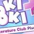 Dreams Of Love And Literature Doki Doki Literature Club Plus Soundtrack