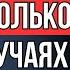 Академик Амосов Мудрость цитат которые стоит услышать Цитаты меняющие жизнь