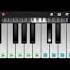 Bananza Piano Tutorial With Notations Bananza Shorts