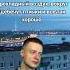 Утро летом вайб лето Summer Summervibes Morning Top Goodvibes