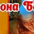 Владимирская Икона Божией матери почитание сильная молитва история православия