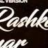 MERE RASHKE QAMAR Original Complete Version USTAD NUSRAT FATEH ALI KHAN OFFICIAL VIDEO