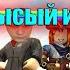 Стрим по Roblox DOORS FLOOR 2 3