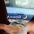 RAIKAHO То что между нами было