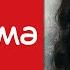 Сюмбель Билалова Бэхетемэ Татарские клипы Татар Популяр