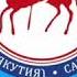 Umsuura Türkvizyon 2020 Mohsogollor çeviri Turkvision 2020 Sakha Rep Lyrcs