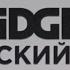 Новая заставка BRIDGE TV РУССКИЙ ХИТ