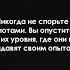 Марк Твен цитаты марктвен цитаты лучшиецитаты красивыецитаты любовь рекомендаций