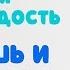 5 тибетцев Волшебная гимнастика на пути к молодости