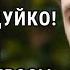 Эзотерика с Андреем Дуйко ПЯТНИЧНЫЙ ВЕБИНАР Ответы на Ваши Вопросы