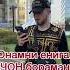 Ота она хакида тасирли шер джохадан