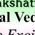 Pooraadam Purvaashaadha Nakshatra Star Mantra Japa Bruhaspati Yajur Veda Sri K Suresh