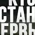 ВОЙНА НА ИСТОЩЕНИЕ Украинцы закончатся быстрее чем экономика России