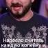 Отголоски Нашей Раши для Михаила Галустяна бизнесонлайн юмор прибыльныйбизнес галустян
