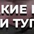 Выживший российский десантник не может объяснить зачем пришел на нашу землю