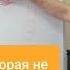 Боль в мышцах которая не пройдет Причина и лечение Триггеры фиброз и фасции