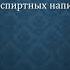 Я взрослею подростковы особенности