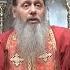 Ответы на вопросы от 22 04 2017 прот Владимир Головин г Болгар
