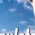 Goat Simulator Soundtrack Goat Trap