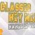 4Clubbers Classic Hit Mix Hands Up Vol 1 Vinylside 2016 Vocal Mix