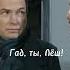 максимов пёс сериалпес максимов леонидов лена