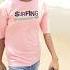 Bhai Me Aaj Aya Tha Marina ब ड ज Bollywood Music Song Trending